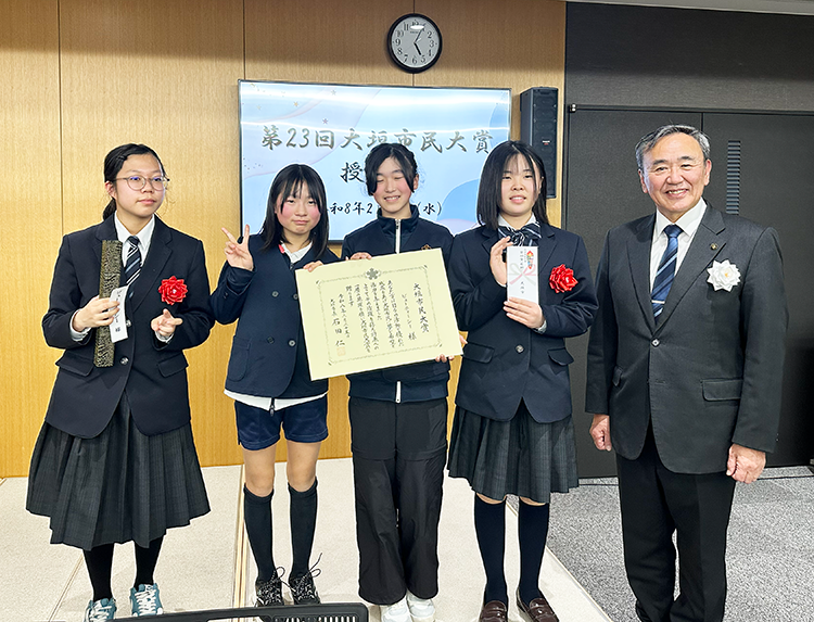 �r���[�e�B�[�V�[�`�[��