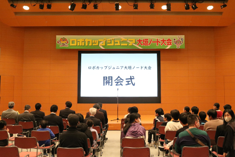 ��_�m�[�h���ʐ^2